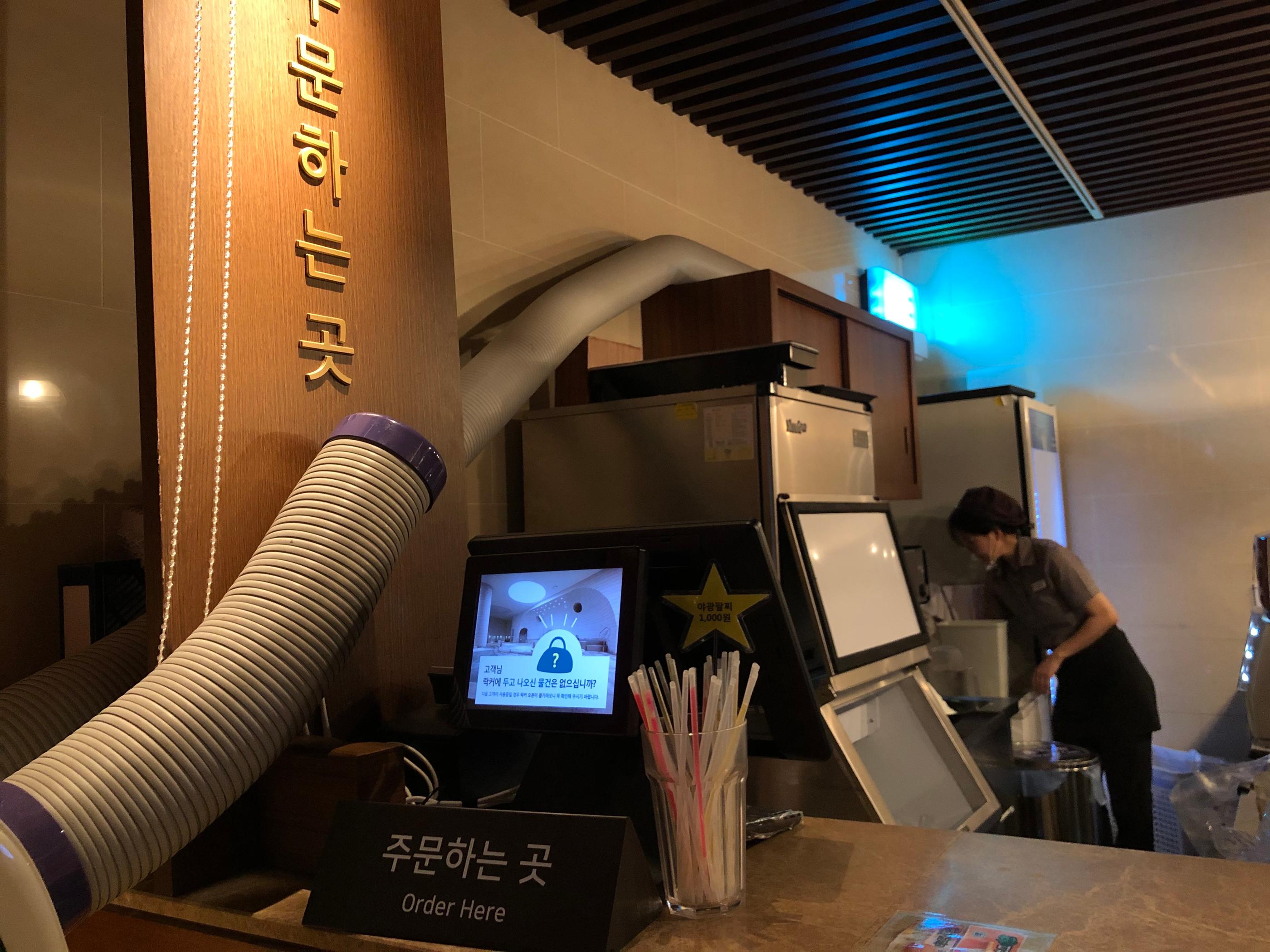 釜山Spaland汗蒸幕 釜山汗蒸幕推薦 2025